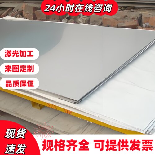 HAP40模具钢材DEX40 SKH-57高速钢板HAP72 DEX20圆棒DEX60 YXR33