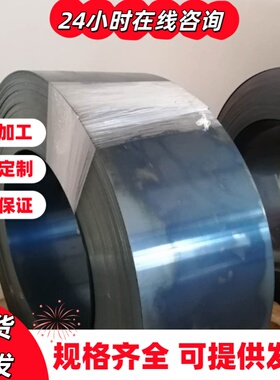 60Si2CrVA弹簧钢C86D软硬料SAE1074钢板SK85-CSP钢带55SiCrVA圆棒