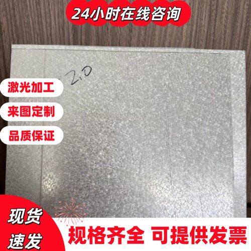 AL6061T6铝合金7022 7050铝板5083 5556 5251铝棒5a05 5a02铝排