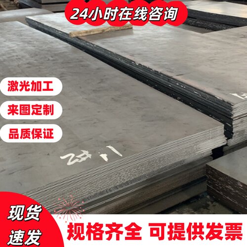 现货SUS303不锈钢304 2520圆棒316L 2205 2507 321 440C 310S钢板