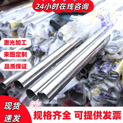 1Cr18Ni9Si3耐腐蚀不锈钢板SUS410J1不锈钢圆棒X45CrSi9-3 1.4718