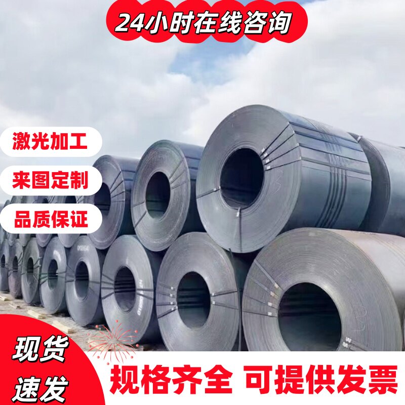 供应高强度15N20冷轧热轧弹簧钢板 淬火刀具专用15N20弹簧钢片图片