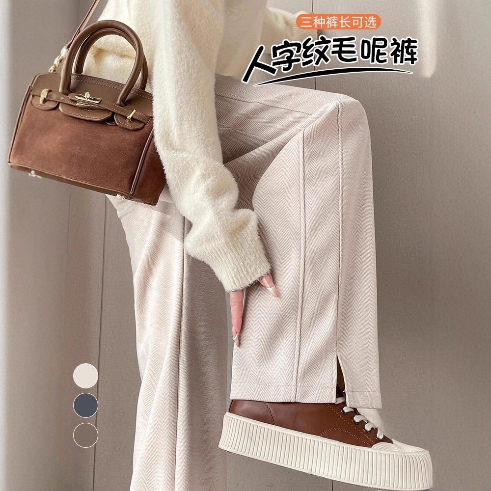 2025新款人字纹日常百搭