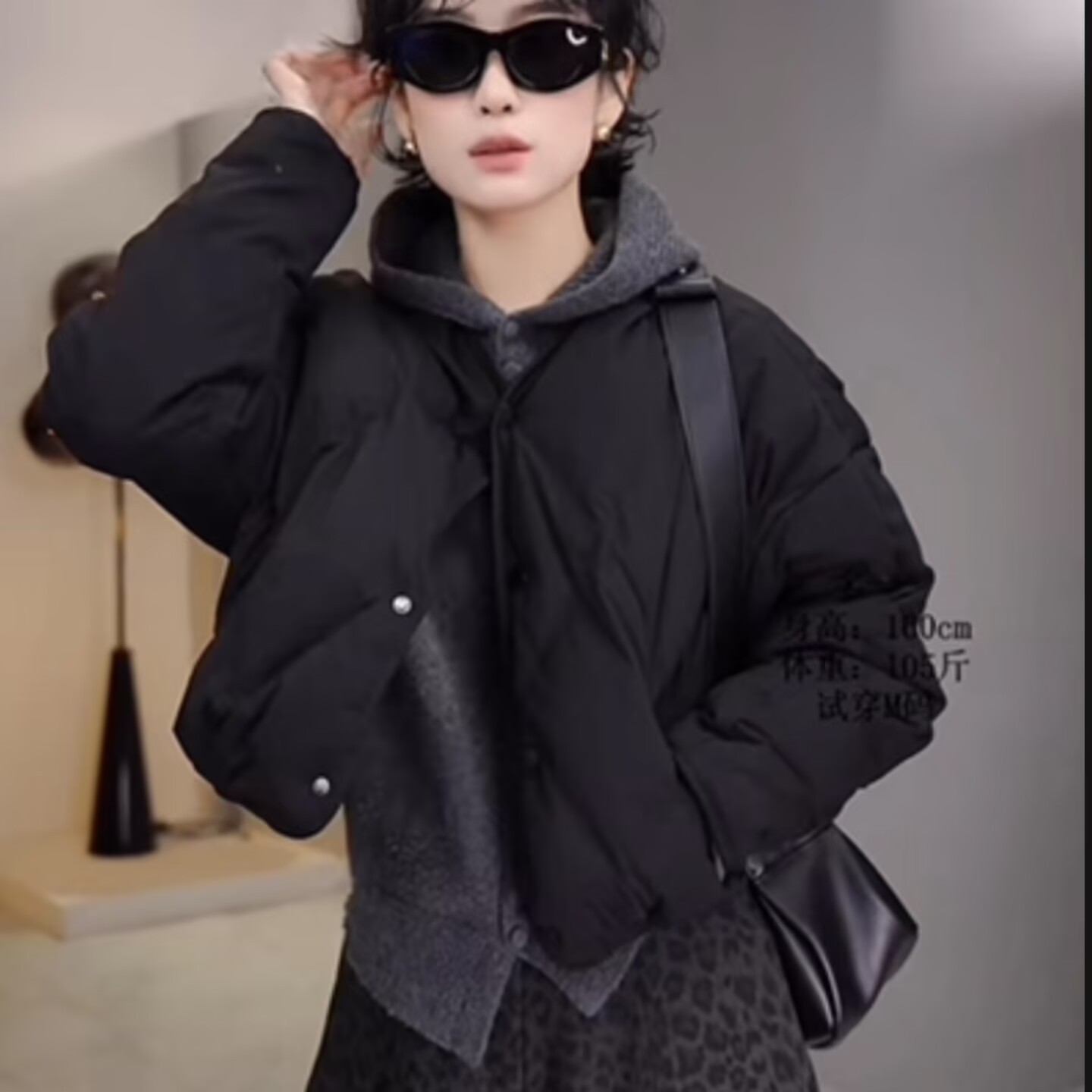 2025冬季菱形格纹摁扣圆