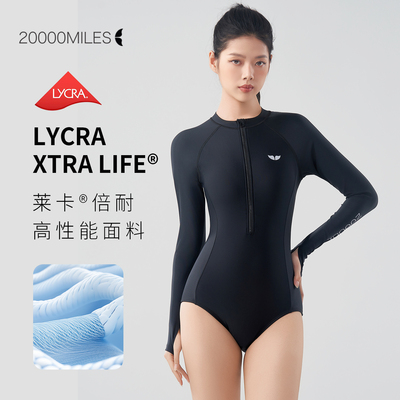 20000MILES防晒泳衣尾波冲浪