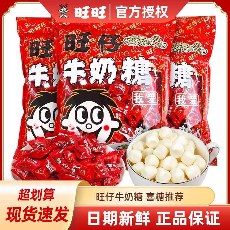 ���ڲ���������ţ����1OOg ����ţ��������ϲ�ǽ��ר�ö�������ɢװ�����������ʳ�����ǹ�