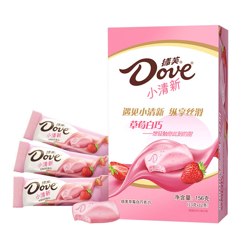 食得·安享
