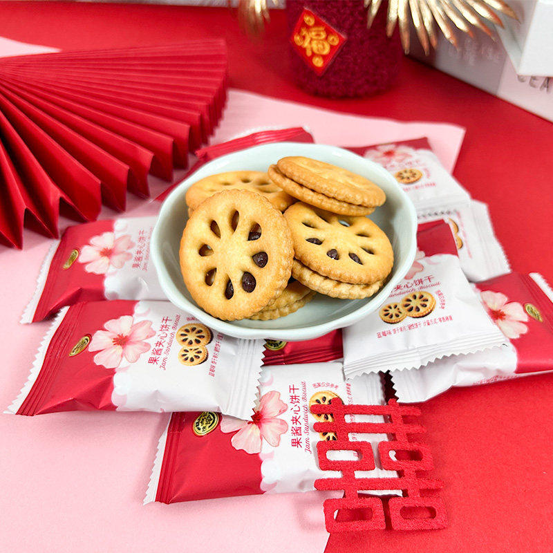 徐福记粉色花海系列果酱夹心饼干喜糖喜饼500g零食批发高级糖果