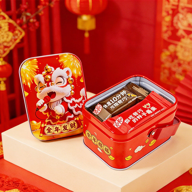 徐福记奇巧威化巧克力8条年货送礼小铁盒休闲零食小吃糖果