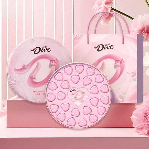 德芙巧克力心语浪漫礼盒节日送女友实用生日情人节礼物糖果零食