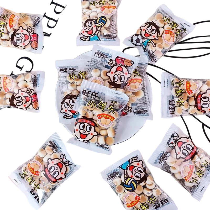 旺仔小馒头10包12g原味糕点儿童零食休闲食品经典怀旧休闲小零食