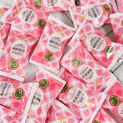徐福记旗舰店樱为有你喜糖牛奶糖500g结婚庆喜糖果订婚官方正品