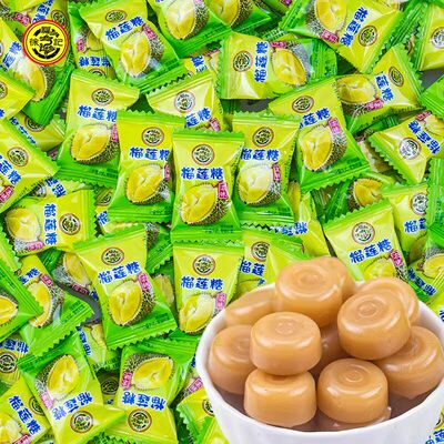 徐福记旗舰店浓味榴莲糖硬糖500g水果硬糖果喜糖散装批发官方正品