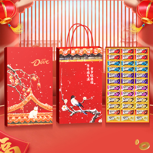 德芙巧克力红梅国风礼盒216g混合口味送亲友圣诞春节节日礼物零食