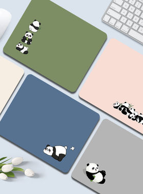 卡通熊猫鼠标垫创意简约男女生办公家用电脑键盘垫学生学习桌面垫