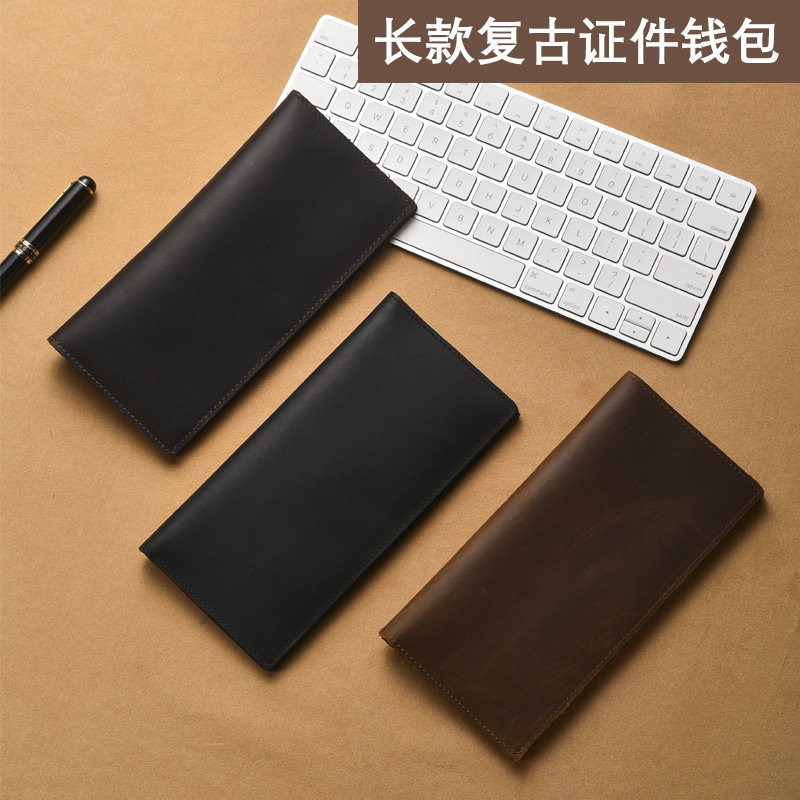 复古真皮男士多卡位长款钱包
