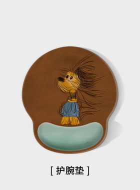 通用可爱潦草小狗护腕鼠标垫女生手腕垫防滑办公室电脑键盘垫