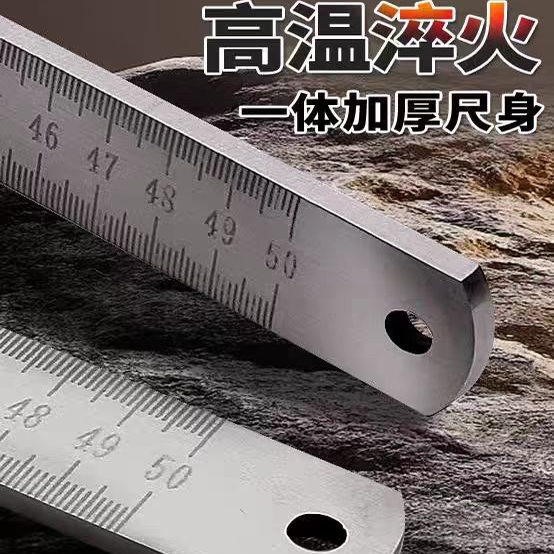 钢尺不锈钢直尺龙泉锻打测量尺防身戒尺多功能车载工具加厚防卫尺