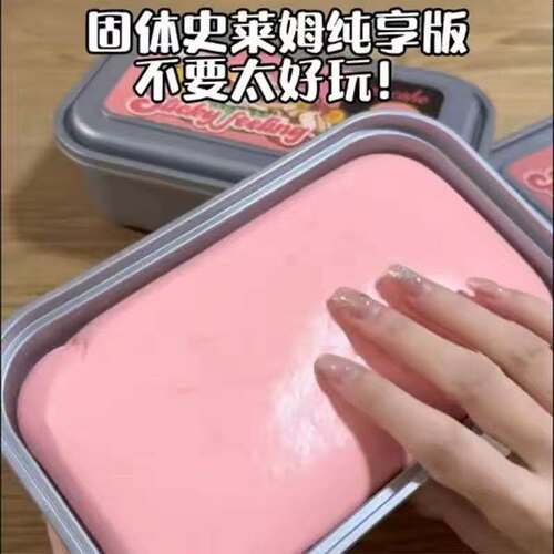 慢回弹仿真面包捏捏乐解压超大