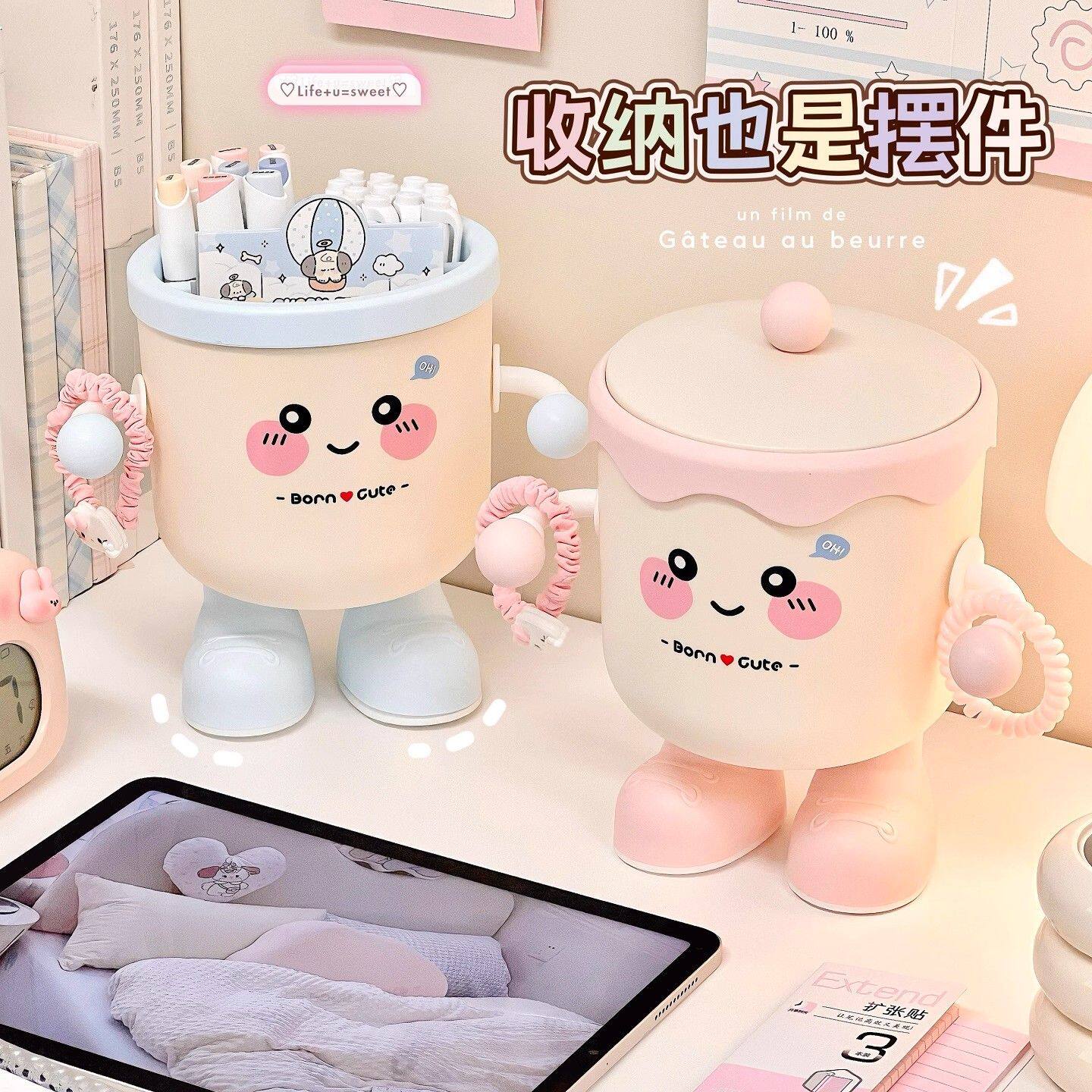 可爱创意桌面笔筒收纳盒学生儿童女孩书桌上大容量文具分格收纳桶