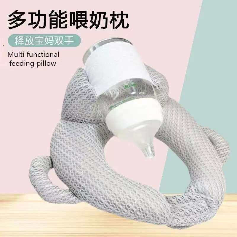 喂奶哺乳神器新生儿宝宝床上奶瓶