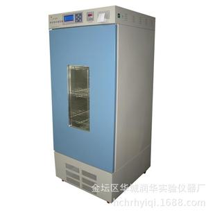 恒温恒湿培养箱液晶显示微电脑打印数据自动储存数据