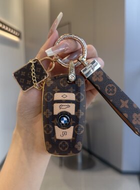 适用于宝马车钥匙套5系3系1系i3 X1X2X3X4X5X6刀锋壳325Li530包扣