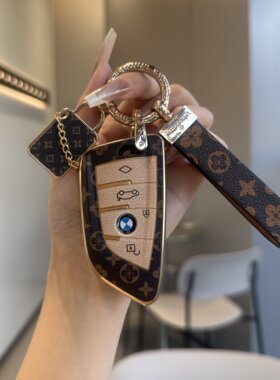 适用于宝马车钥匙套5系3系1系i3 X1X2X3X4X5X6刀锋壳325Li530包扣