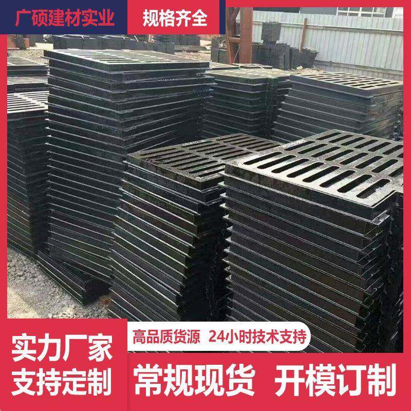 球墨铸铁方井盖通信检查用铸铁方形井盖球墨铸铁井盖承重