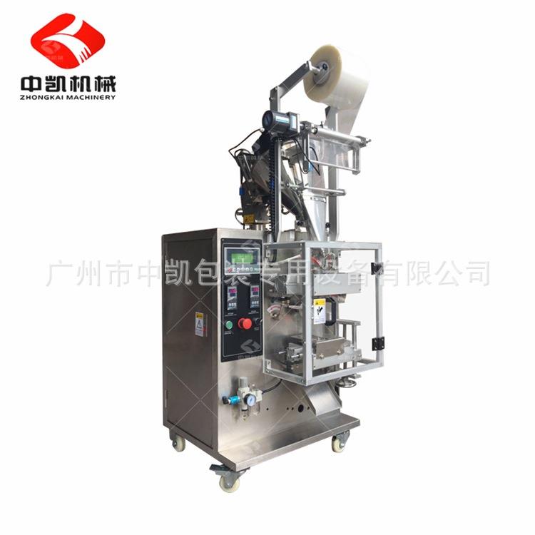 多功能咖啡粉自动包装机全自动粉末包装机螺杆+电子称更精准