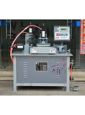 万鑫伟业/WXWY专业供应自动焊机便携式自动环缝焊机