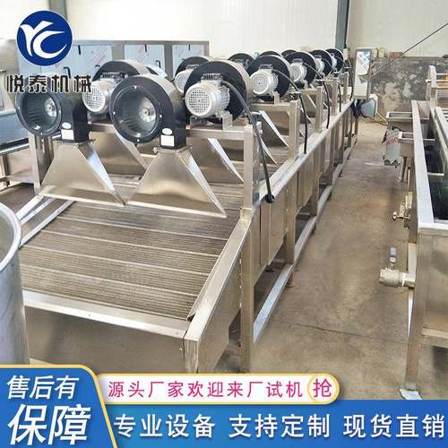 全自动强流翻转式风干机大枣清洗沥水风干机菠萝蜜风干机