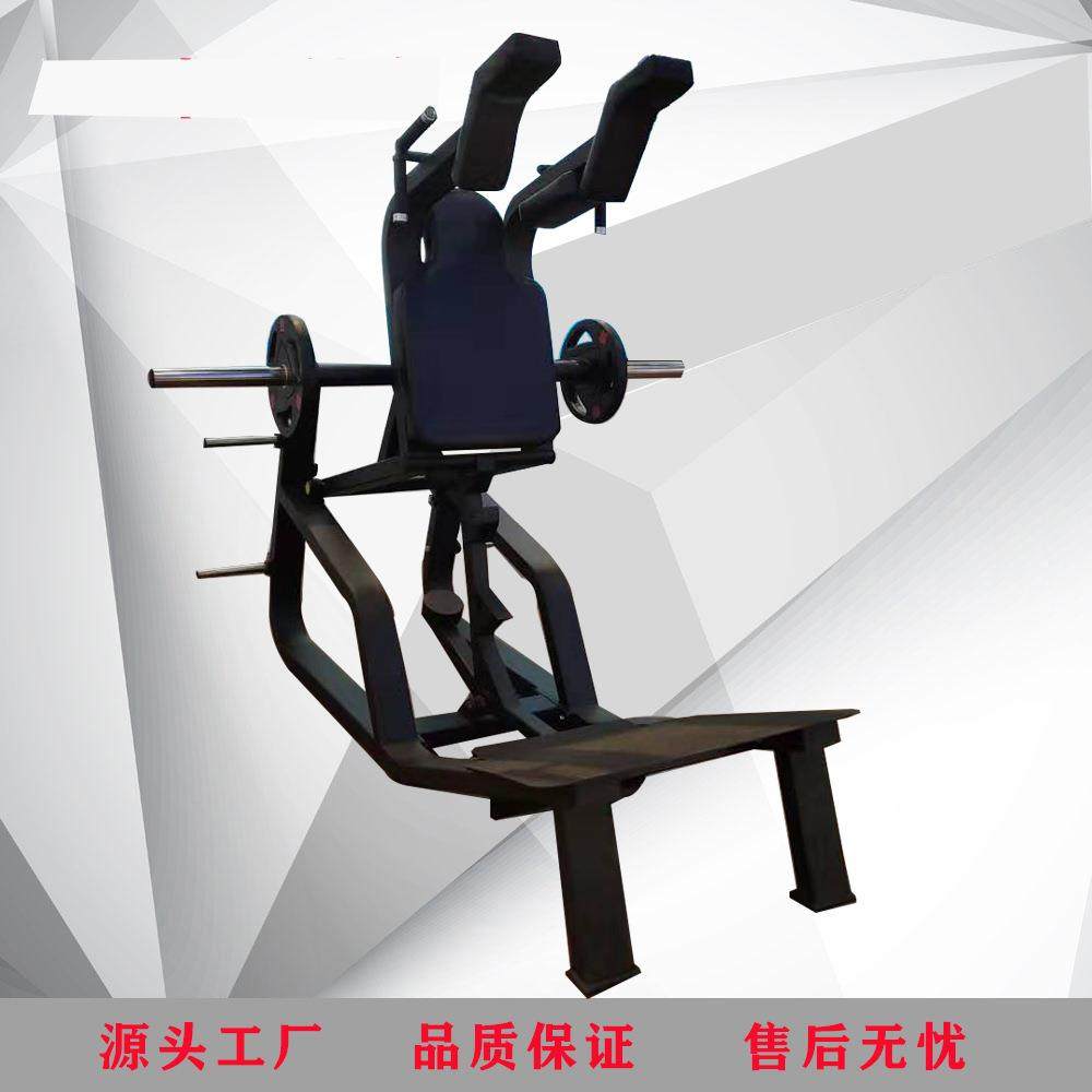 哈克深蹲机女子力量训练器械综合型家用训练综合健身功能多器材