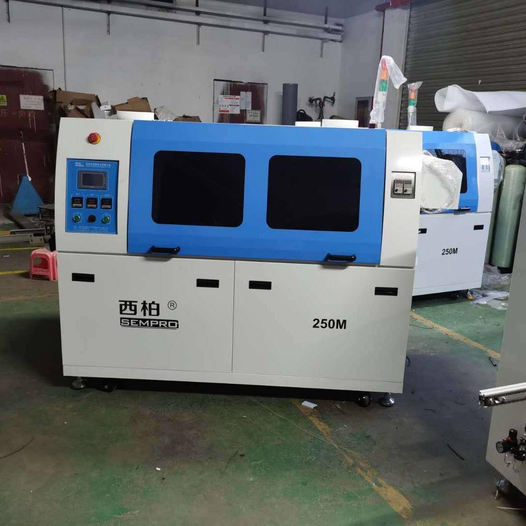 深圳小型波峰焊机生产厂家现货供应热销款电源焊锡波峰焊机