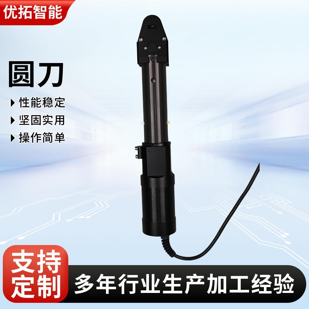 厂家服装裁剪机用振动刀数码印花巡边裁剪机用配件圆刀枪头