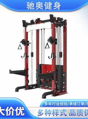 史密斯综合训练架家用多功能飞鸟训练架rep架卧推深蹲训练架终极