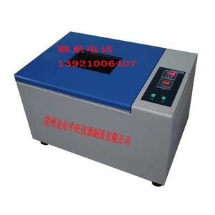 台式 恒温振荡器菌种微生物培养柜 THZ 25大容量空气浴摇床回旋式