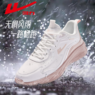 回力男鞋冬季学生青少年防泼水休闲鞋子加绒皮面运动鞋软底跑步鞋