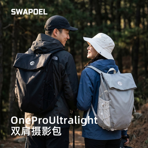 OneProUltralight双肩摄影包轻量化户外徒步登山电脑收纳相机包