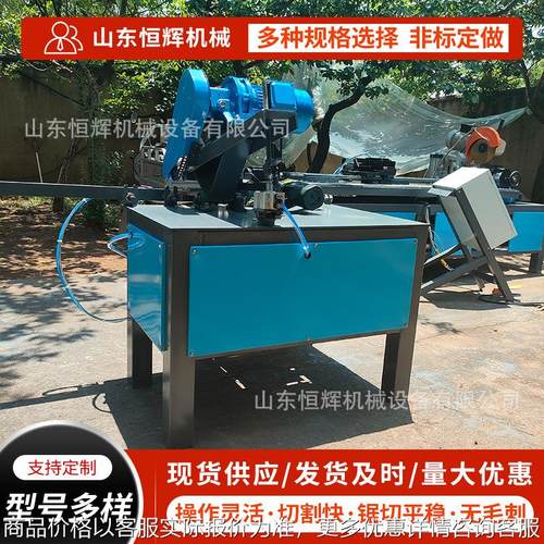 多规格电动压夜全自动切管机高精度金属管材切割不锈钢管切割机