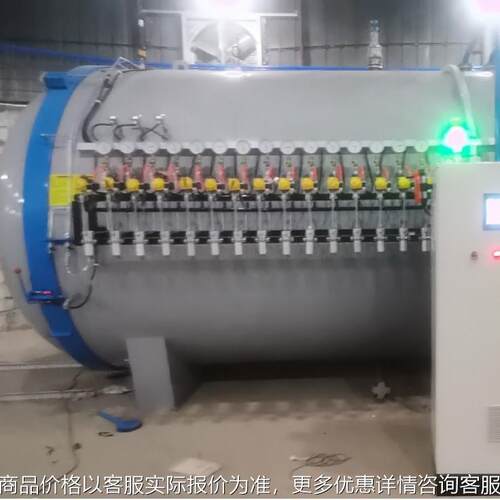树脂基高度玻璃纤维热压罐真空高温干碳产品复合材料热压罐