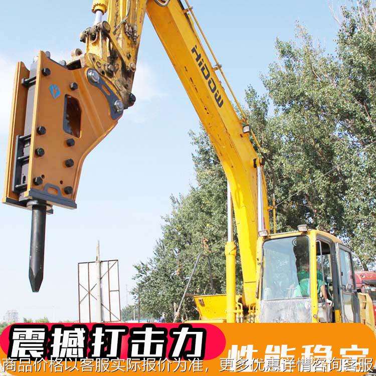 挖机属具破碎锤配件68/75/100挖掘机破碎锤140液压破碎锤炮头钎杆