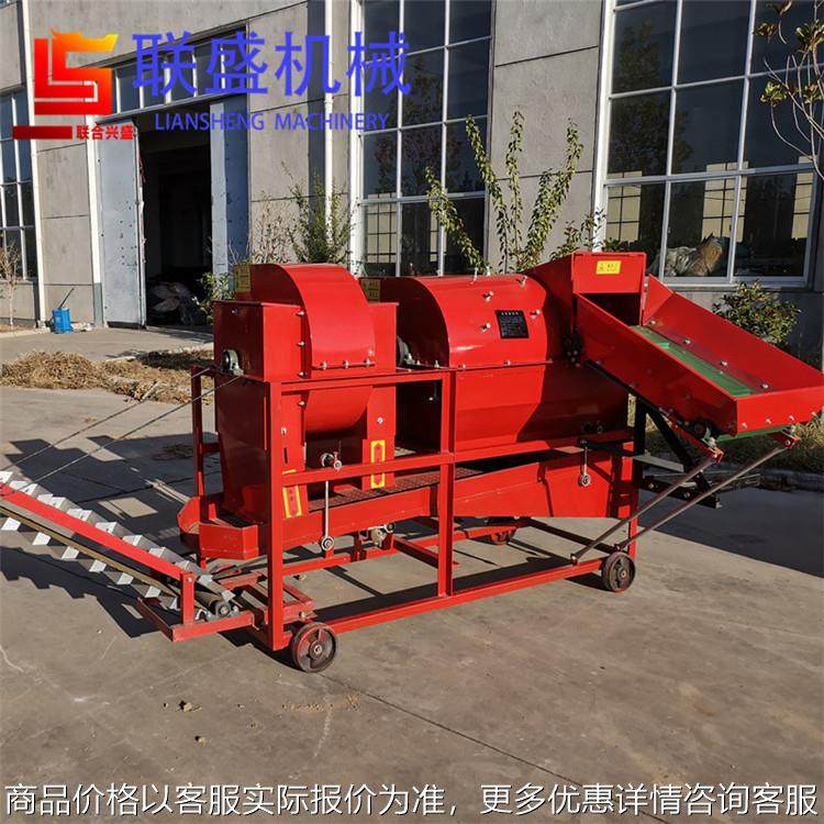 新型花生摘果机 可移动式花生去秧落果机 干湿两用花生摘果机,农机/农具/农膜,收割机械,淘宝优惠券,粉丝福利购,淘宝优惠卷