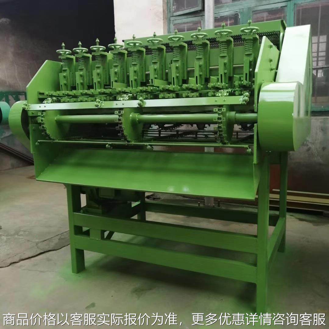 电动腰果开壳机去皮机脱壳机腰果果破壳机腰果剥壳机脱壳机,农机/农具/农膜,收割机械,淘宝优惠券,粉丝福利购,淘宝优惠卷