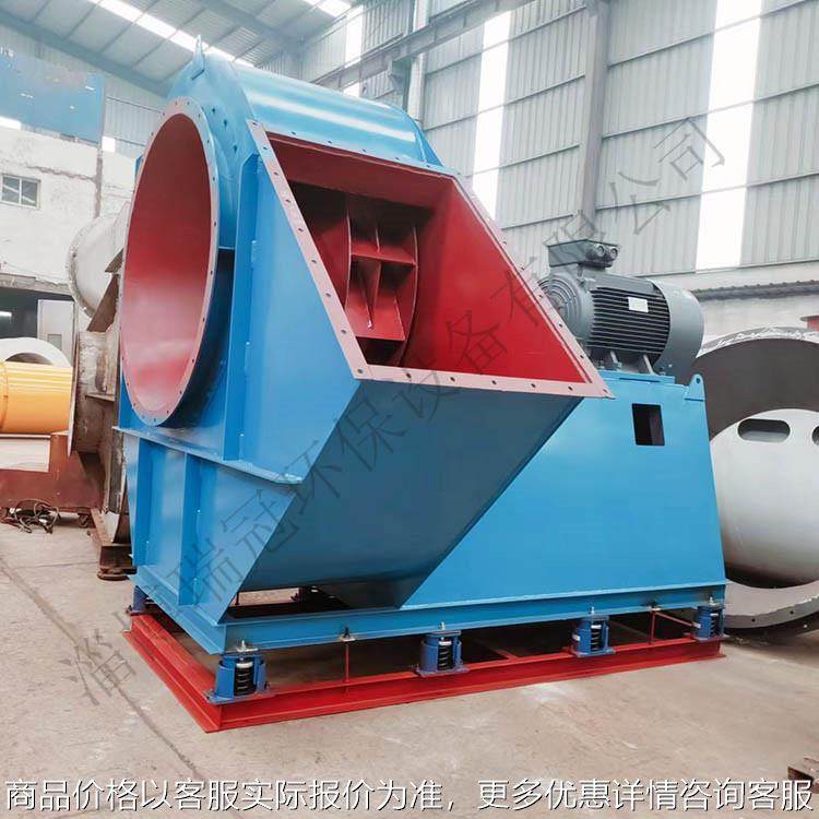 窑尾排风机 回转窑用引风机 通风排潮送风砖窑内风机 牌,五金/工具,风机/鼓风机/通风机,淘宝优惠券,粉丝福利购,淘宝优惠卷