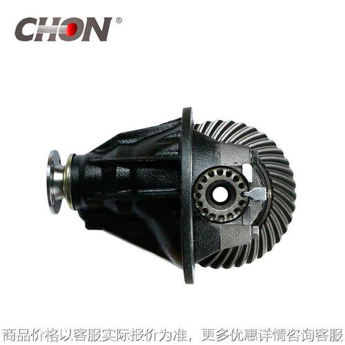 适用于柯斯达COASTER后桥减速器总成 差速器 考斯特 Minibus