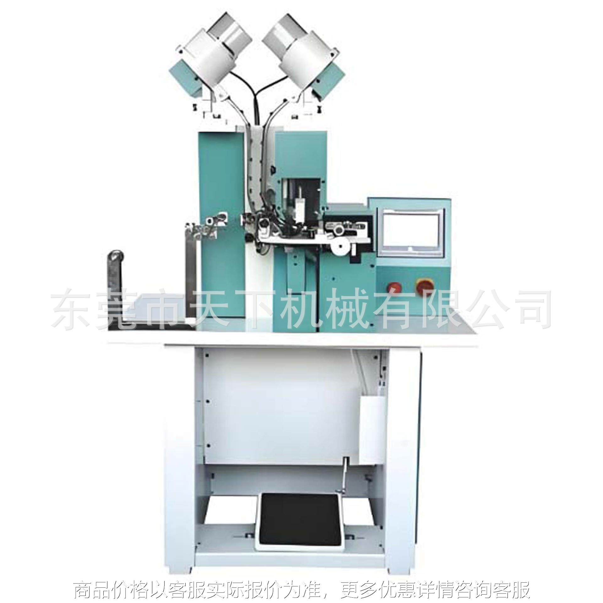 全自动皮带钉扣机,机械设备,制鞋机械,淘宝优惠券,粉丝福利购,淘宝优惠卷