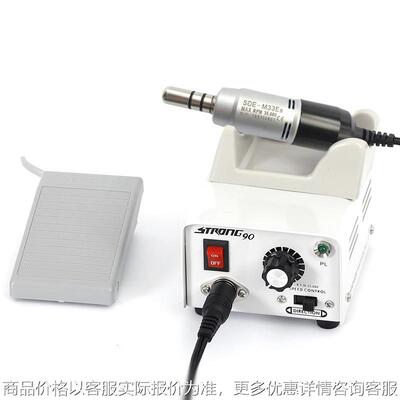 跨境strong90小型电动世新打磨机珠宝美甲技工牙机玉石一机头设备