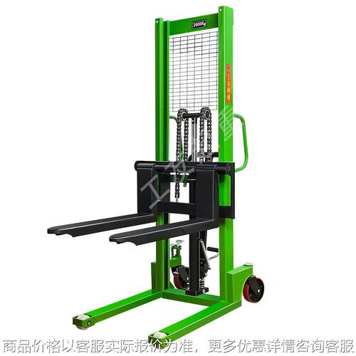 叉车 C型钢堆车手动升液压车1吨2吨升降小型装卸搬运车升车