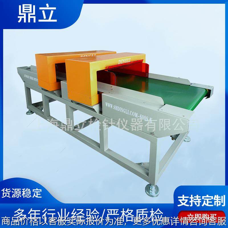 120级高灵敏数码检针机 认证双探头验针器制作针食品金属检设备,生活电器,缝纫机/缝绣一体机,淘宝优惠券,粉丝福利购,淘宝优惠卷